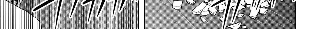 Futari Solo Camp Chapter 11 page 38 - 
