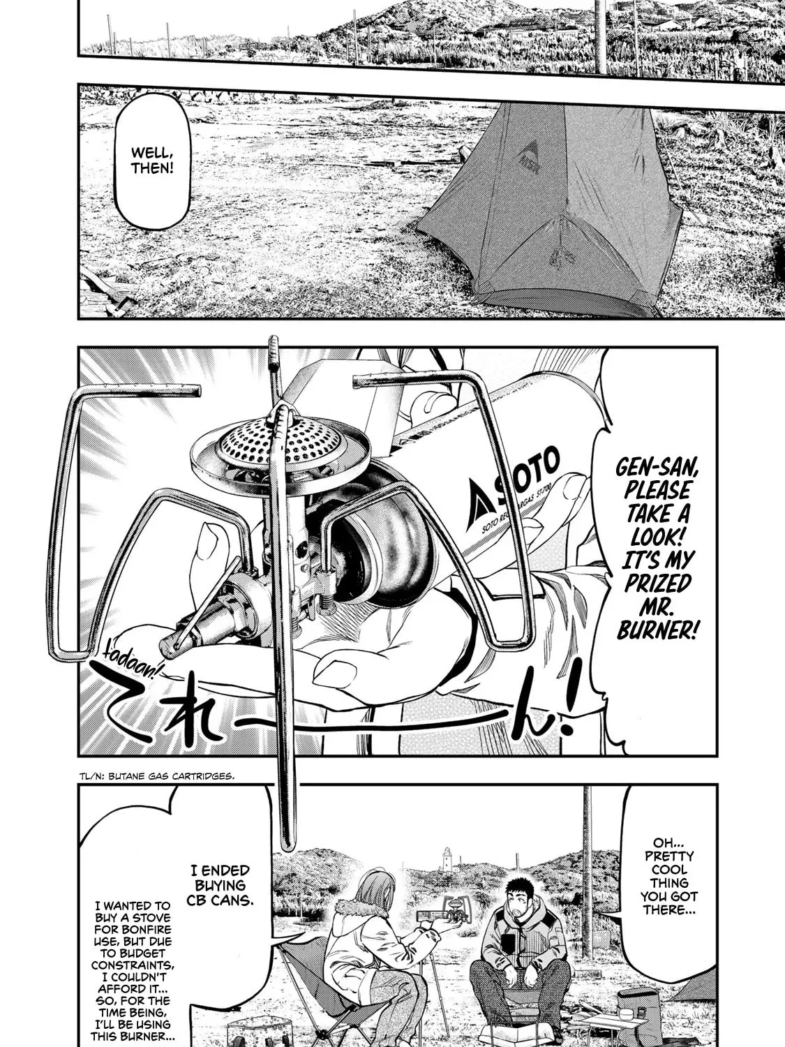 Futari Solo Camp Chapter 11 page 43 - 