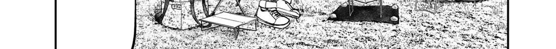 Futari Solo Camp Chapter 11 page 44 - 