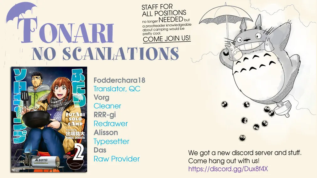 Futari Solo Camp Chapter 11 page 49 - 