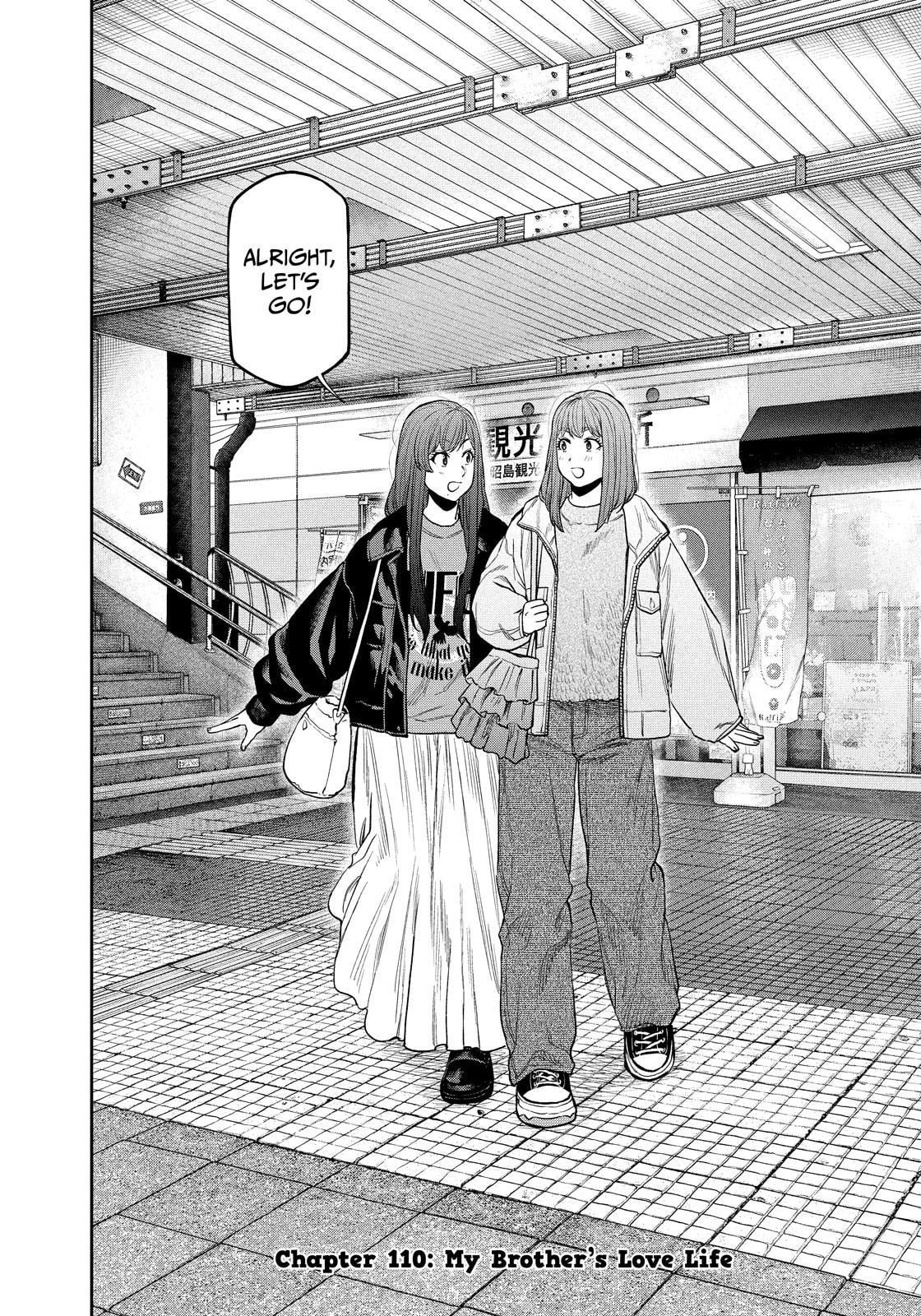 Futari Solo Camp Chapter 110 page 2 - 