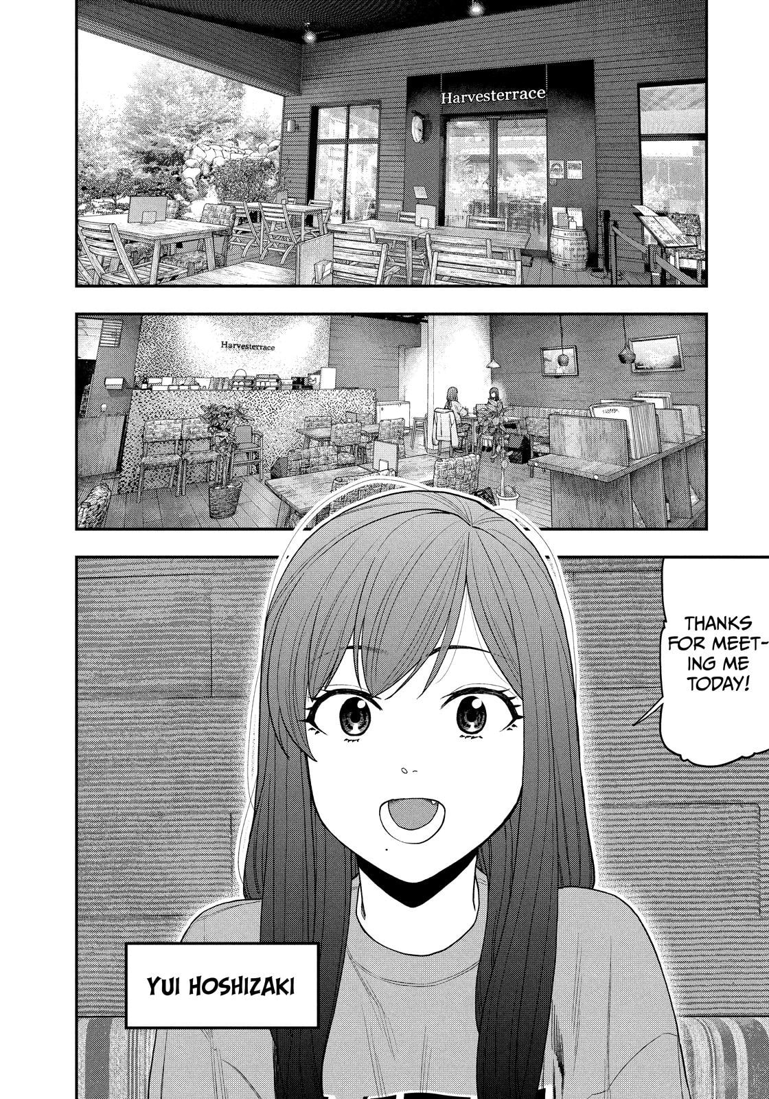 Futari Solo Camp Chapter 110 page 4 - 