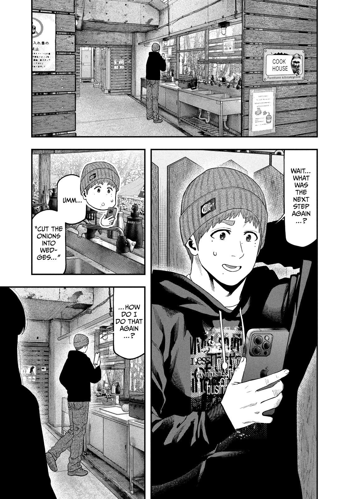Futari Solo Camp Chapter 111 page 11 - 