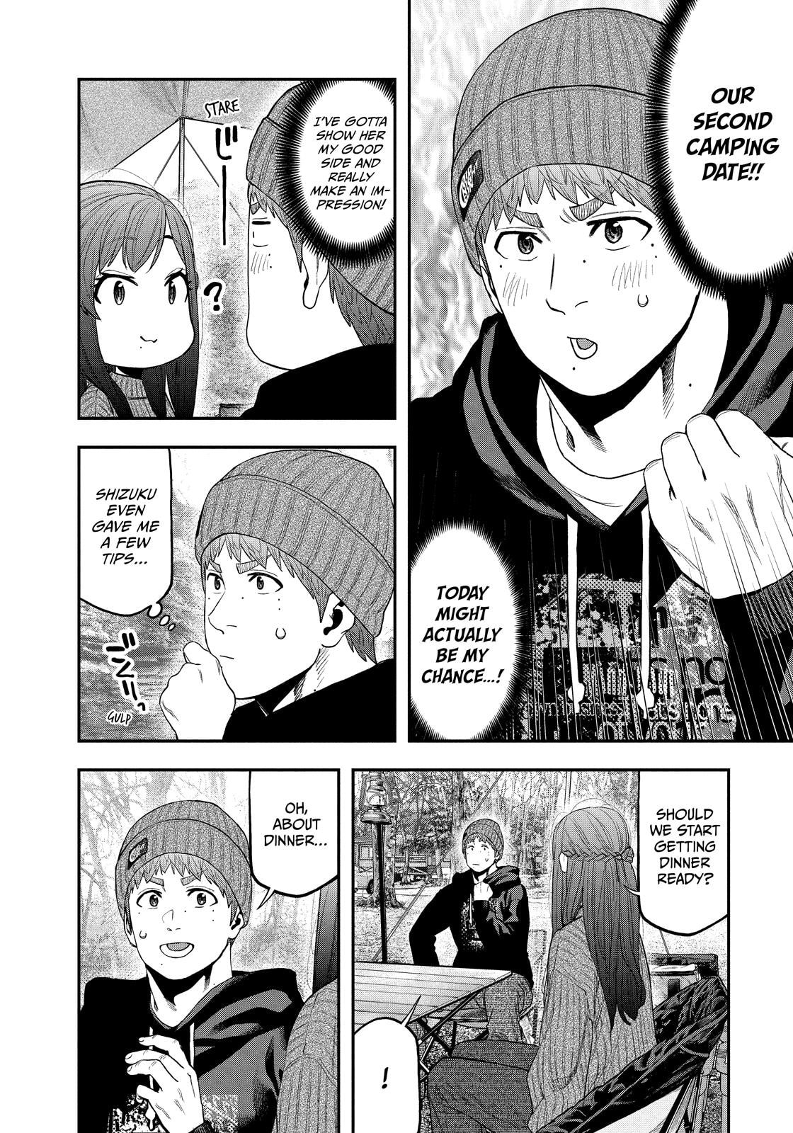 Futari Solo Camp Chapter 111 page 6 - 
