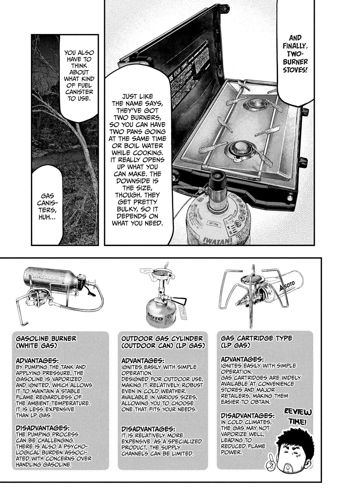 Futari Solo Camp Chapter 112 page 13 - 