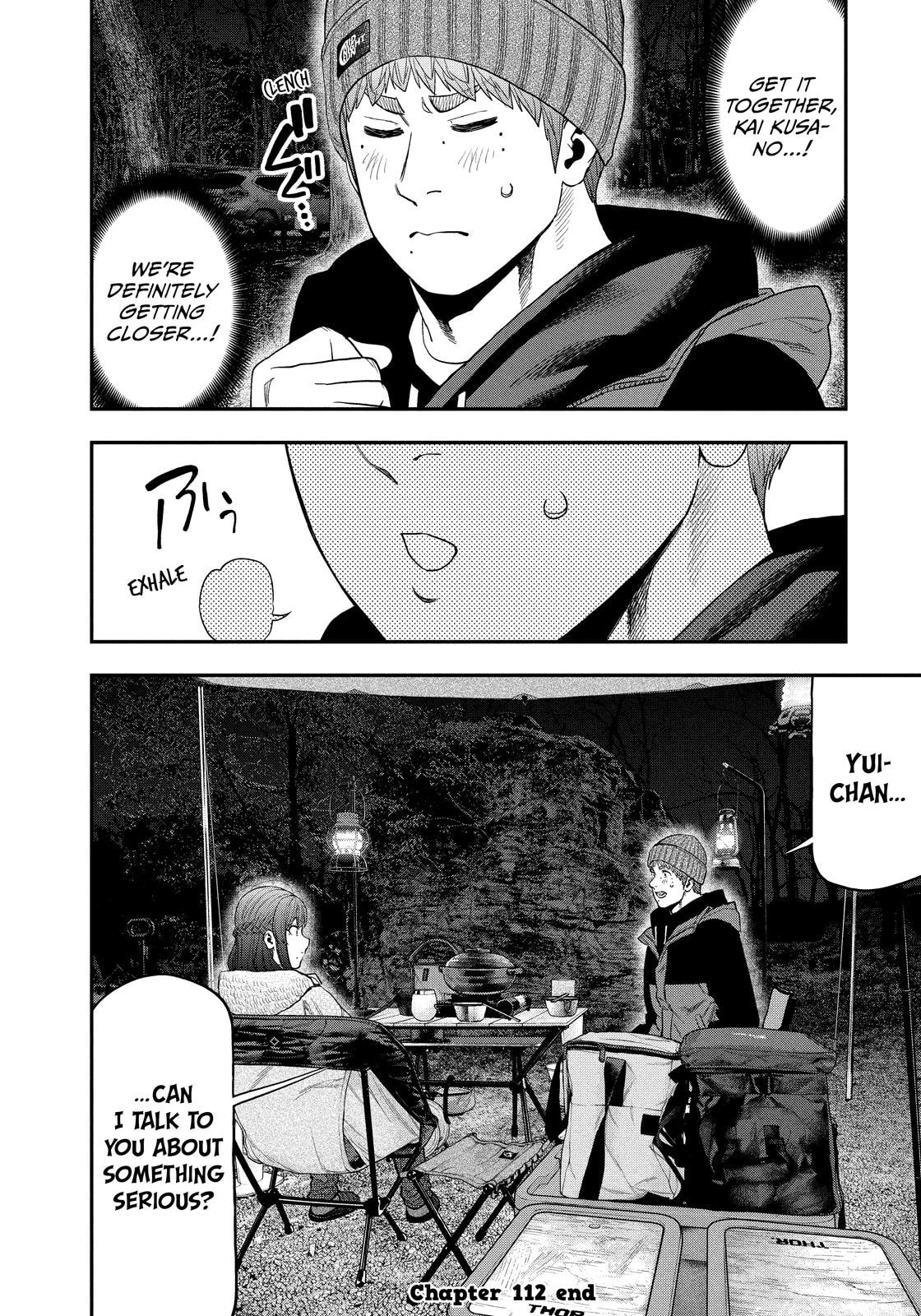 Futari Solo Camp Chapter 112 page 18 - 