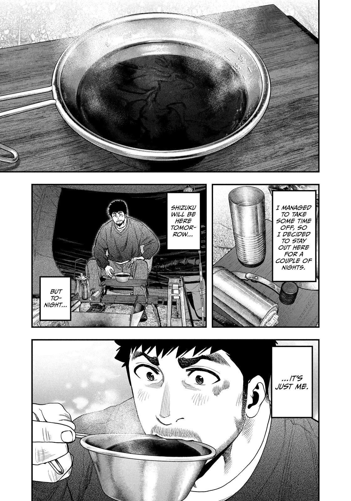 Futari Solo Camp Chapter 114 page 17 - 
