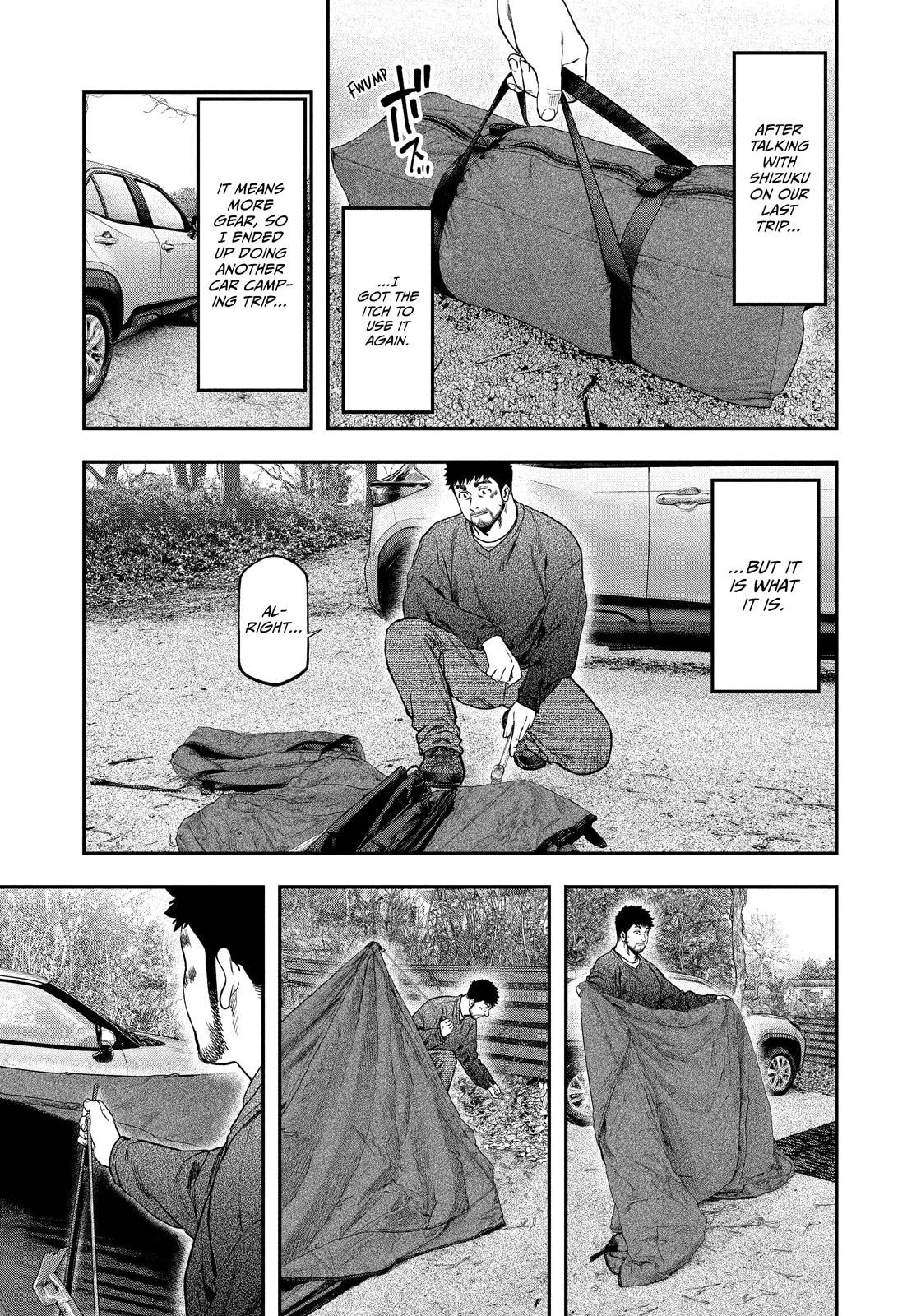 Futari Solo Camp Chapter 114 page 5 - 