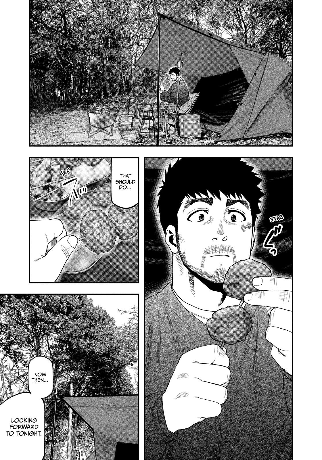 Futari Solo Camp Chapter 115 page 1 - 