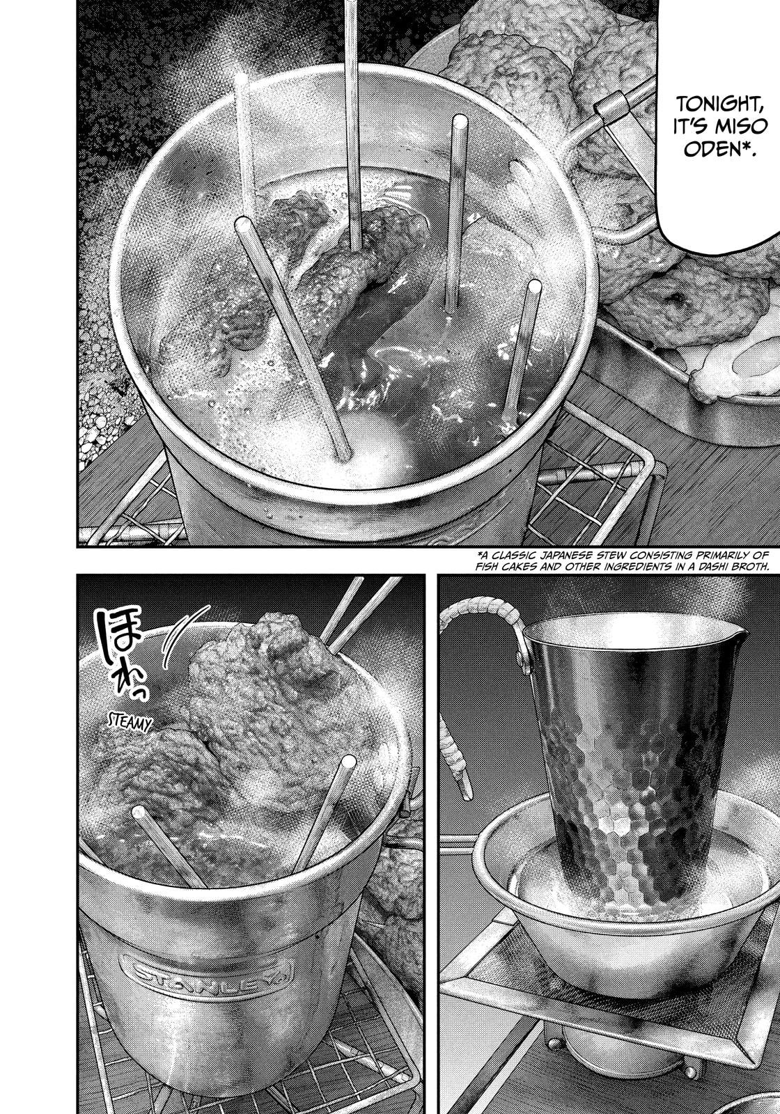 Futari Solo Camp Chapter 115 page 4 - 