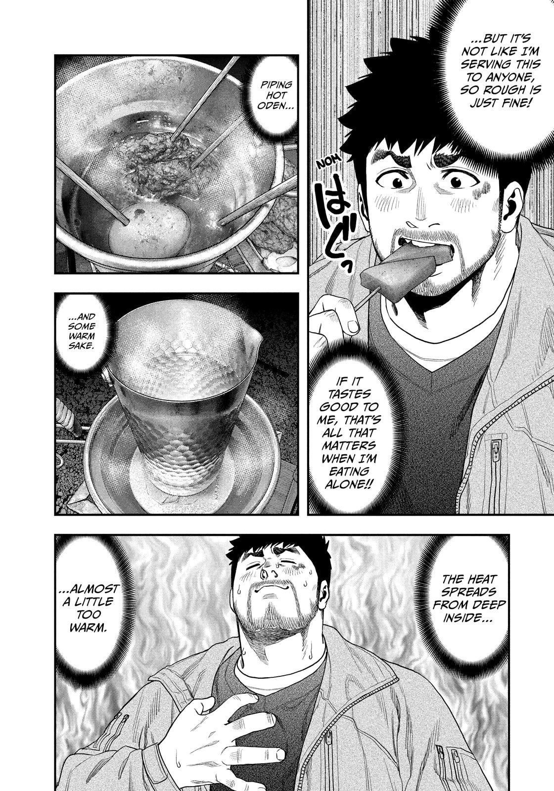 Futari Solo Camp Chapter 115 page 8 - 