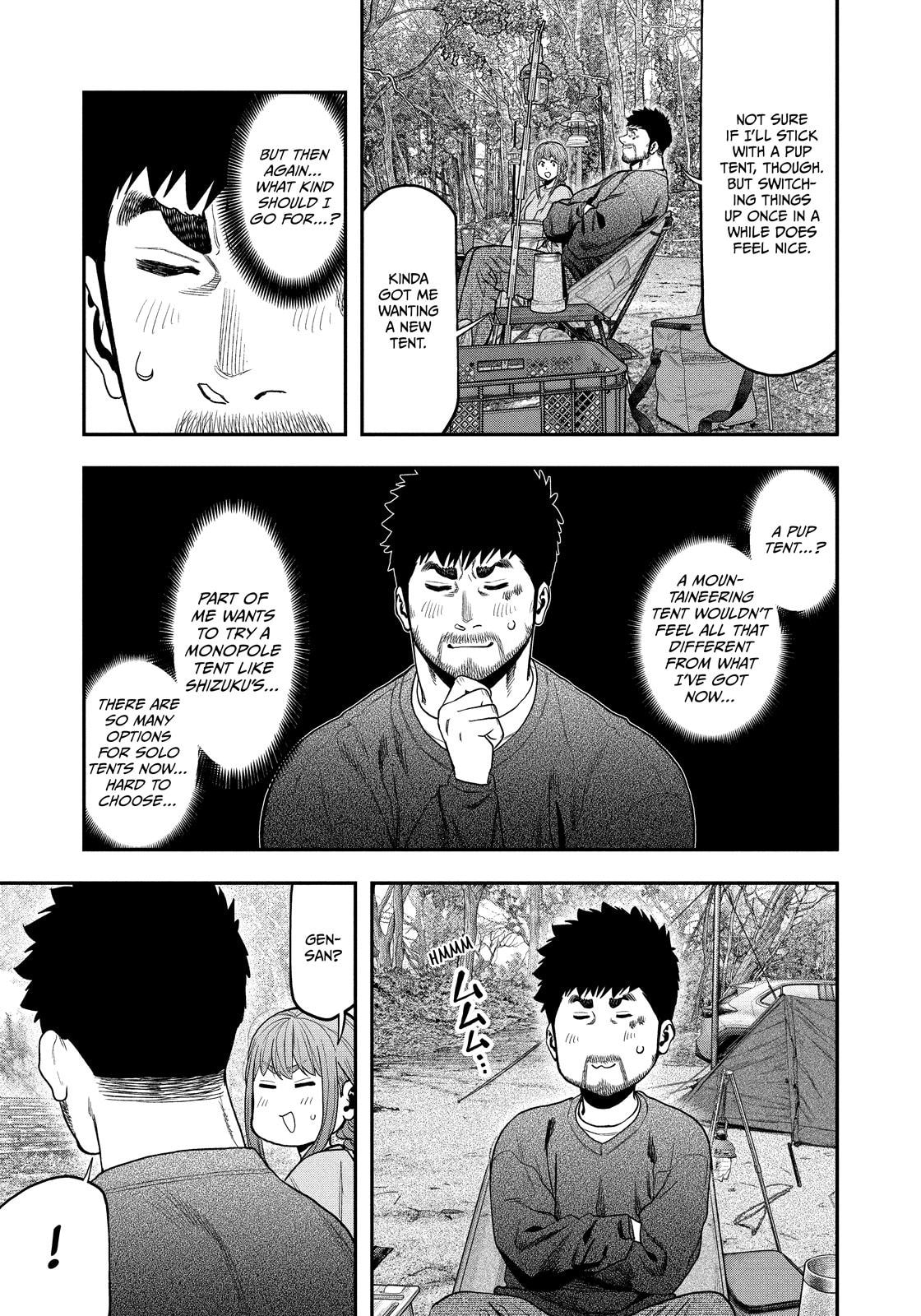 Futari Solo Camp Chapter 116 page 17 - 