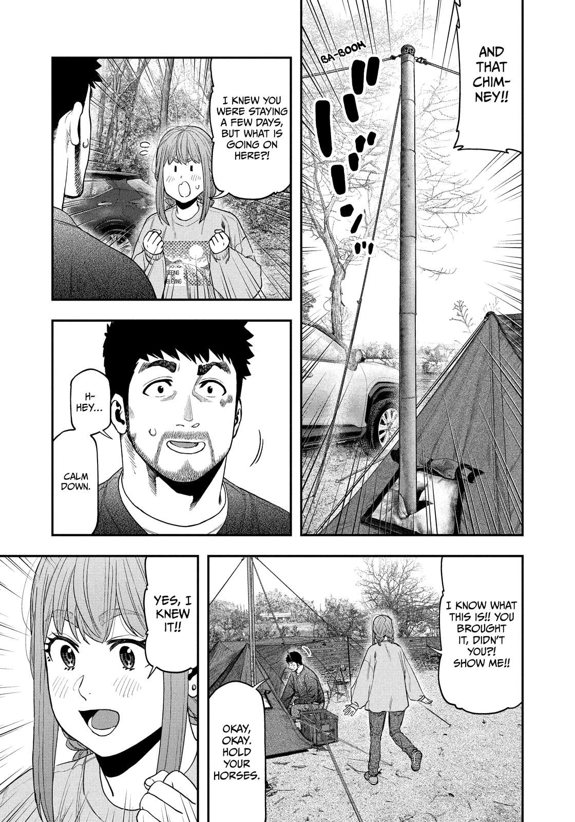 Futari Solo Camp Chapter 116 page 3 - 