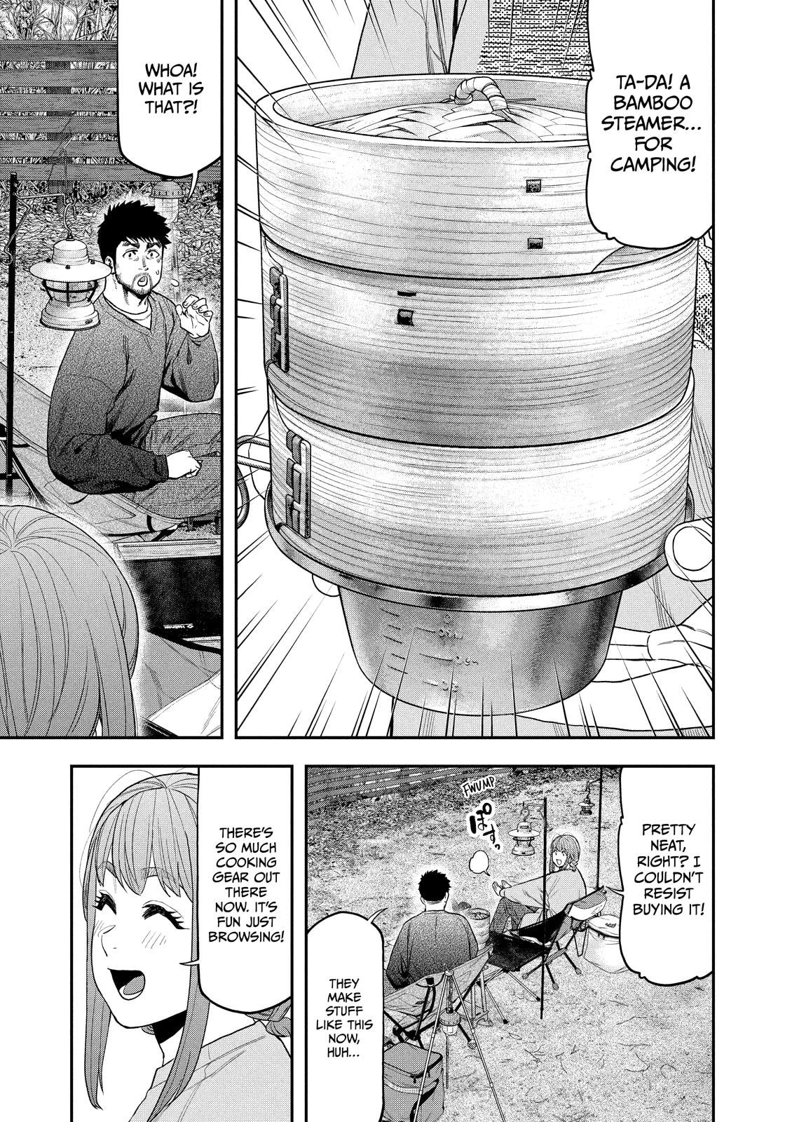 Futari Solo Camp Chapter 116 page 7 - 