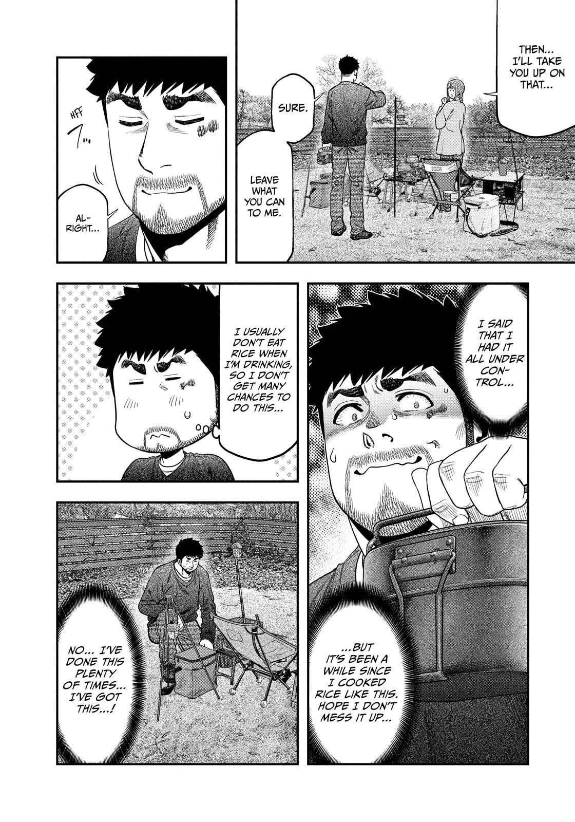 Futari Solo Camp Chapter 117 page 12 - 