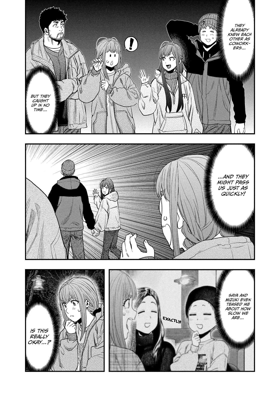 Futari Solo Camp Chapter 118 page 11 - 