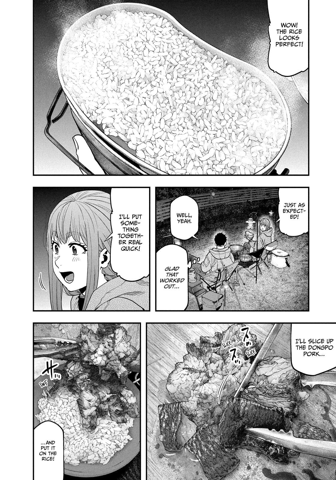 Futari Solo Camp Chapter 118 page 14 - 