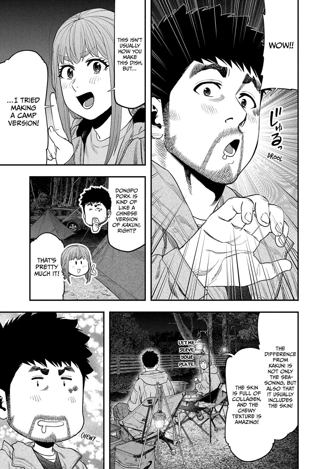 Futari Solo Camp Chapter 118 page 3 - 