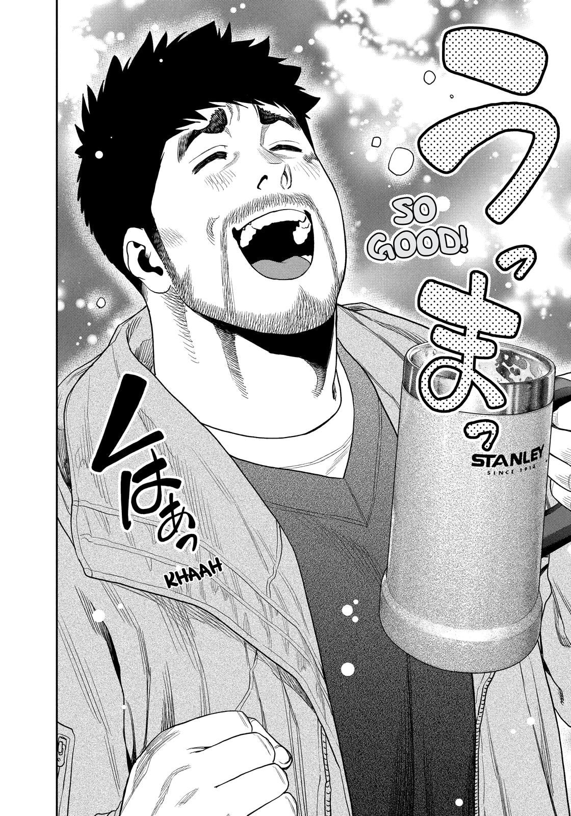 Futari Solo Camp Chapter 118 page 6 - 