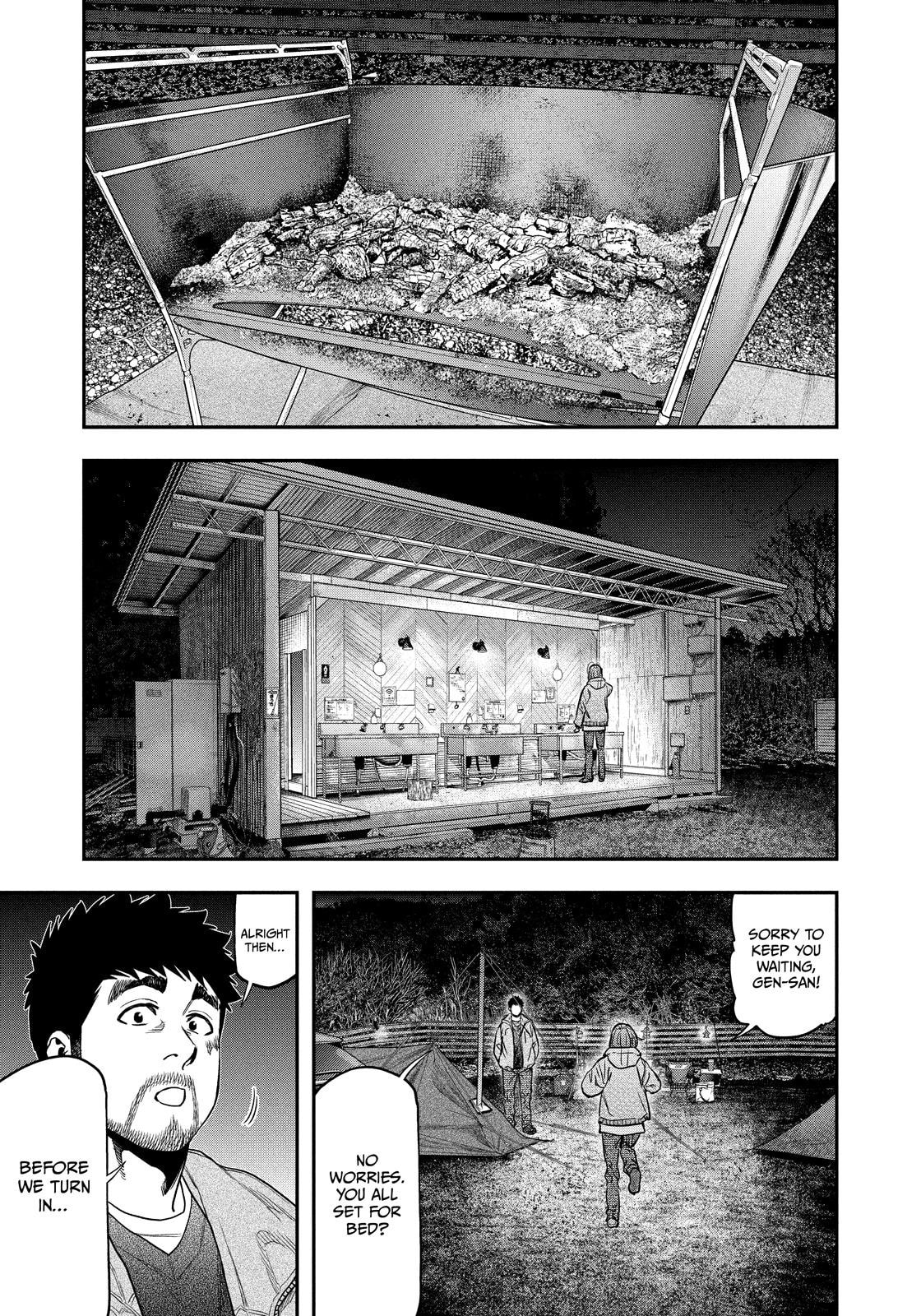 Futari Solo Camp Chapter 119 page 1 - 