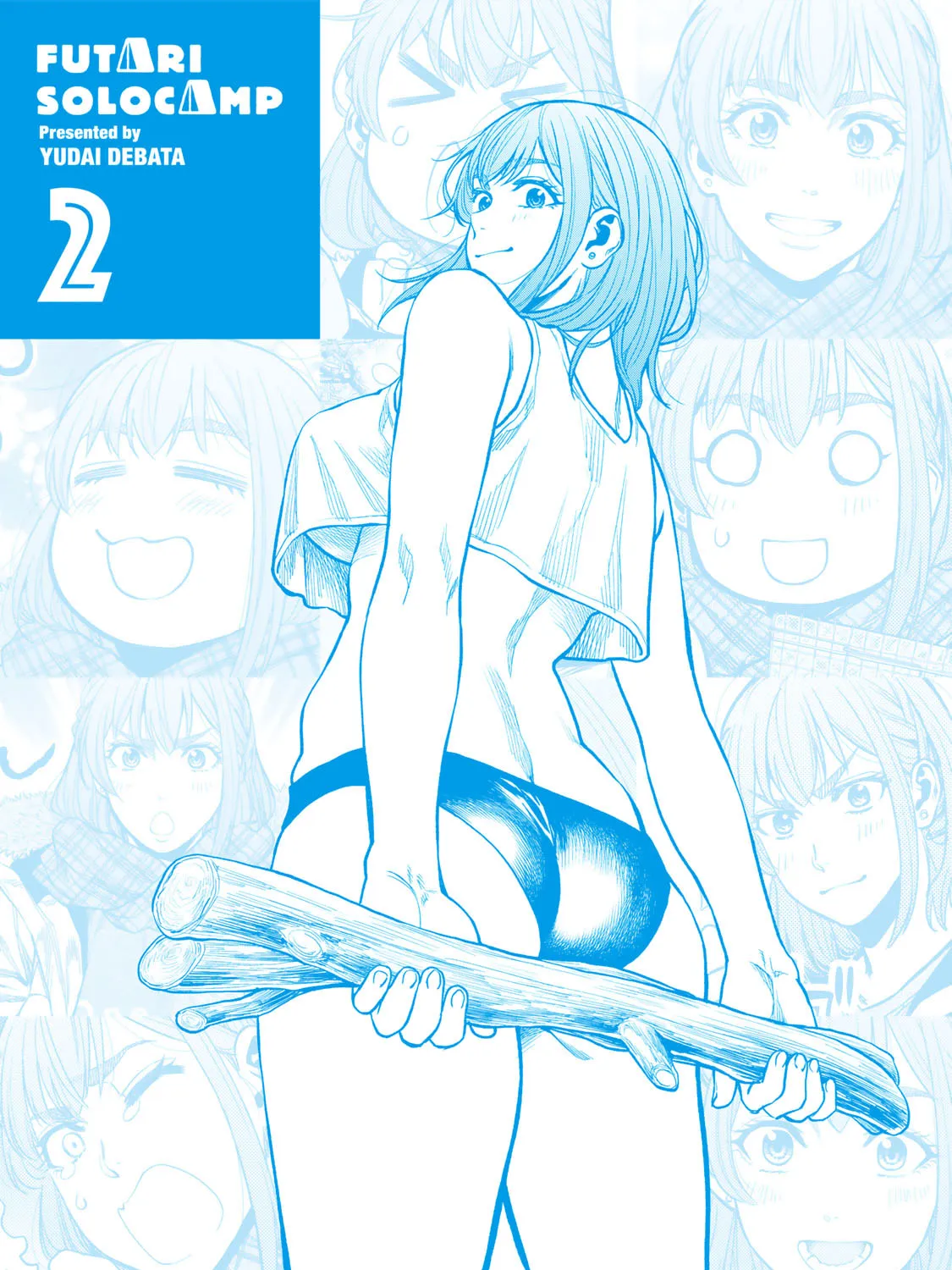 Futari Solo Camp Chapter 12.5 page 19 - 