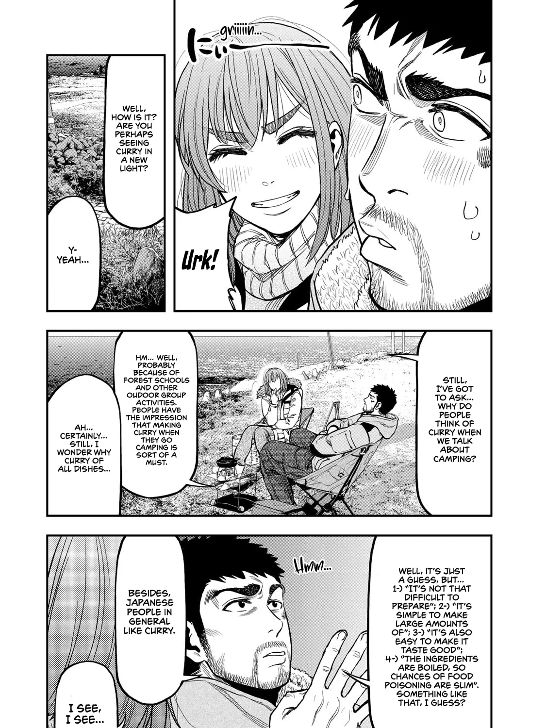 Futari Solo Camp Chapter 12 page 17 - 