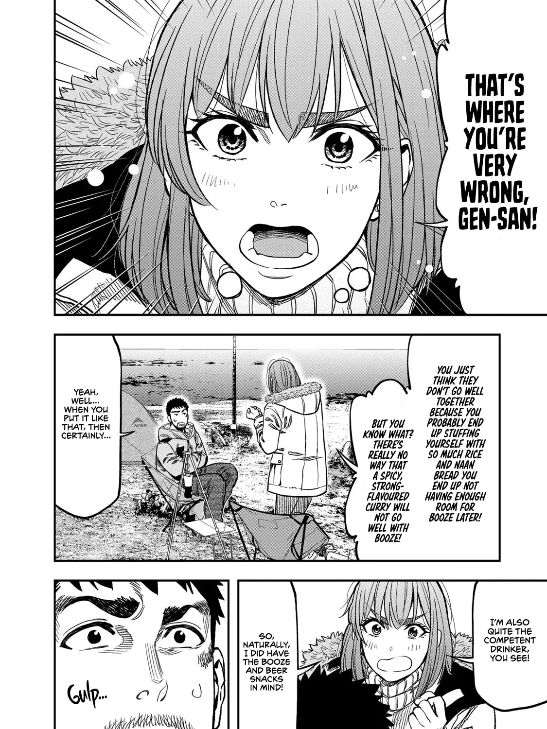 Futari Solo Camp Chapter 12 page 3 - 