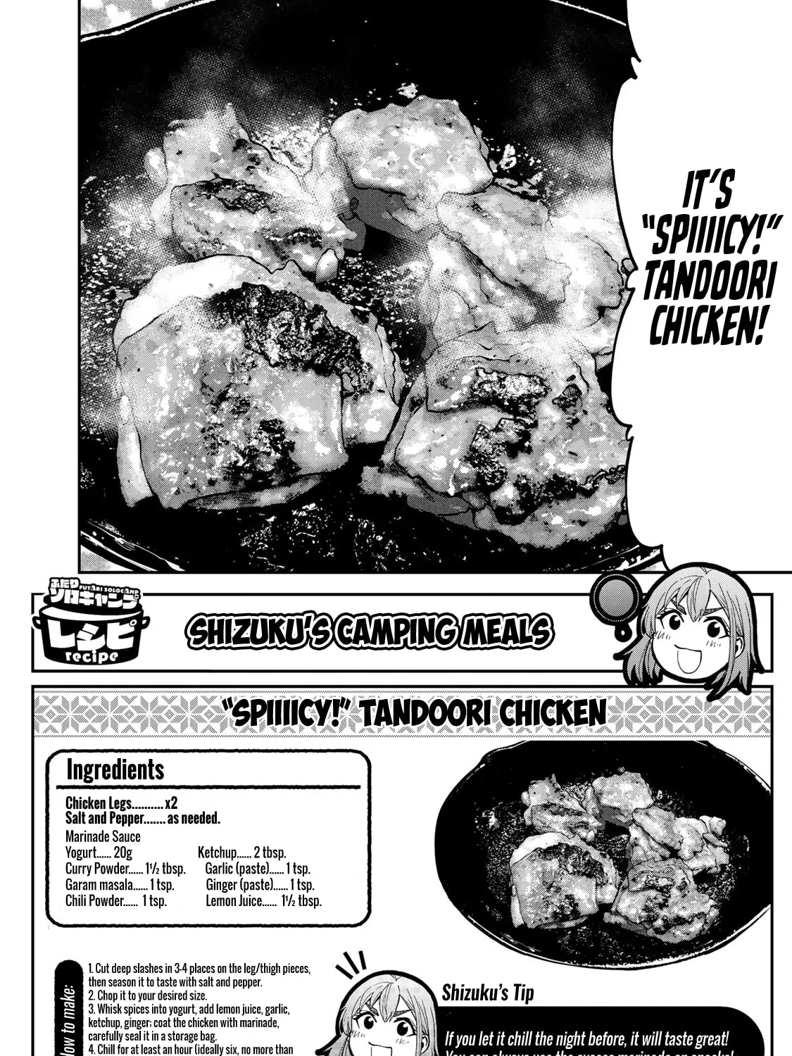 Futari Solo Camp Chapter 12 page 29 - 