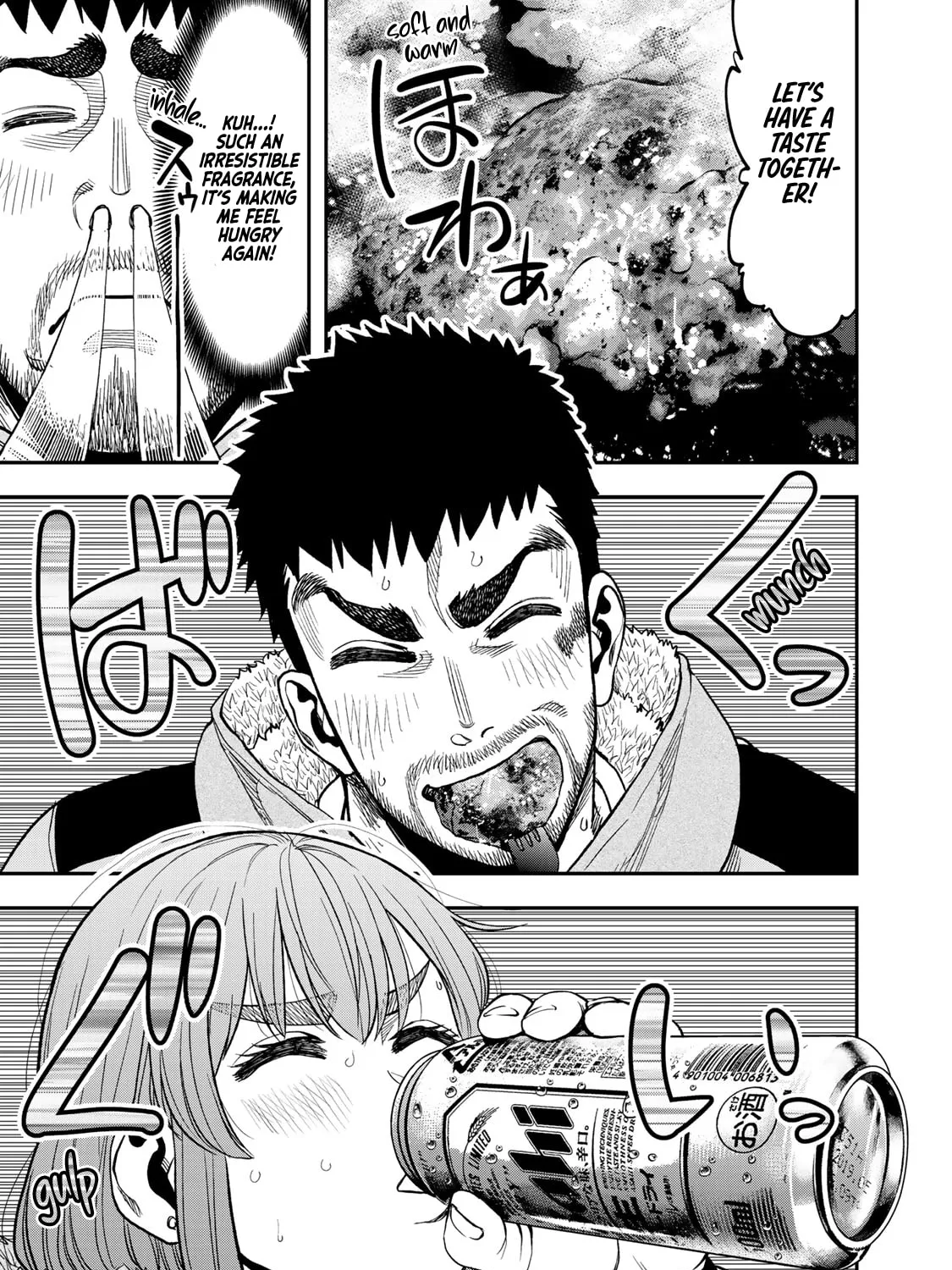 Futari Solo Camp Chapter 12 page 31 - 