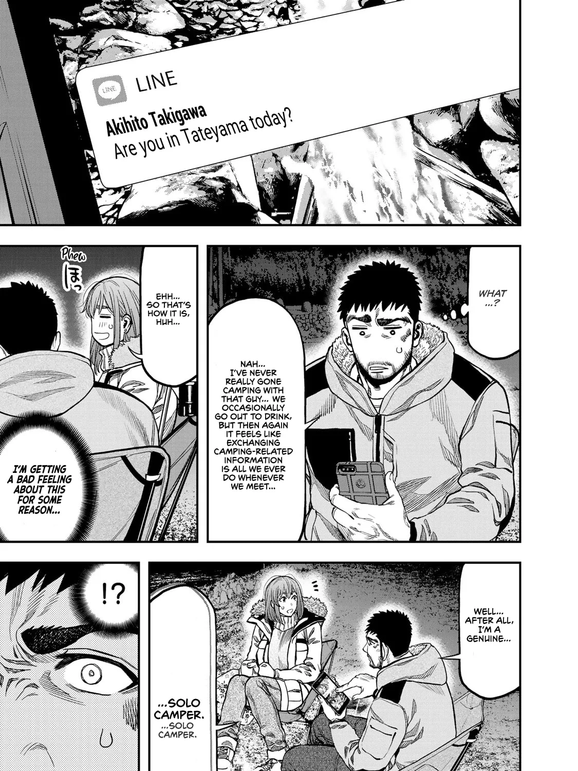 Futari Solo Camp Chapter 12 page 43 - 