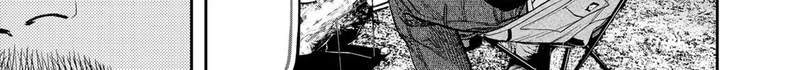 Futari Solo Camp Chapter 12 page 44 - 
