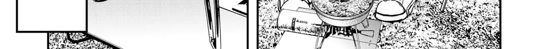 Futari Solo Camp Chapter 12 page 6 - 