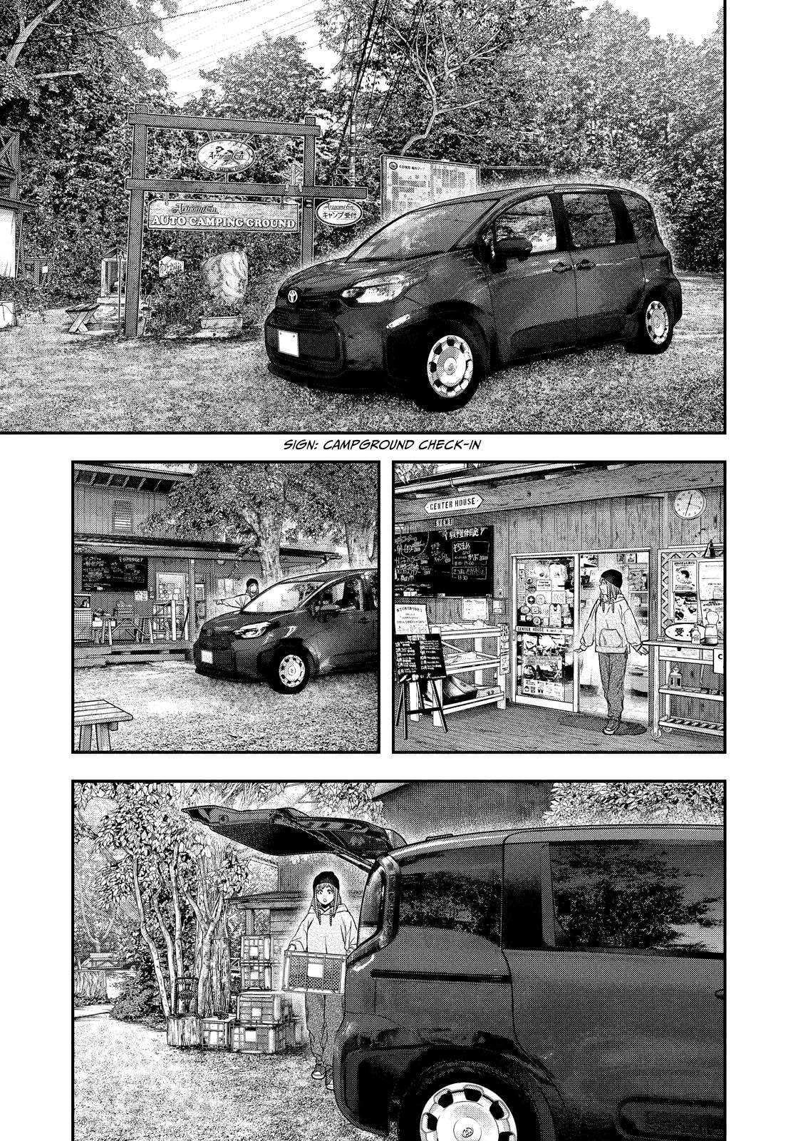 Futari Solo Camp Chapter 120 page 1 - 