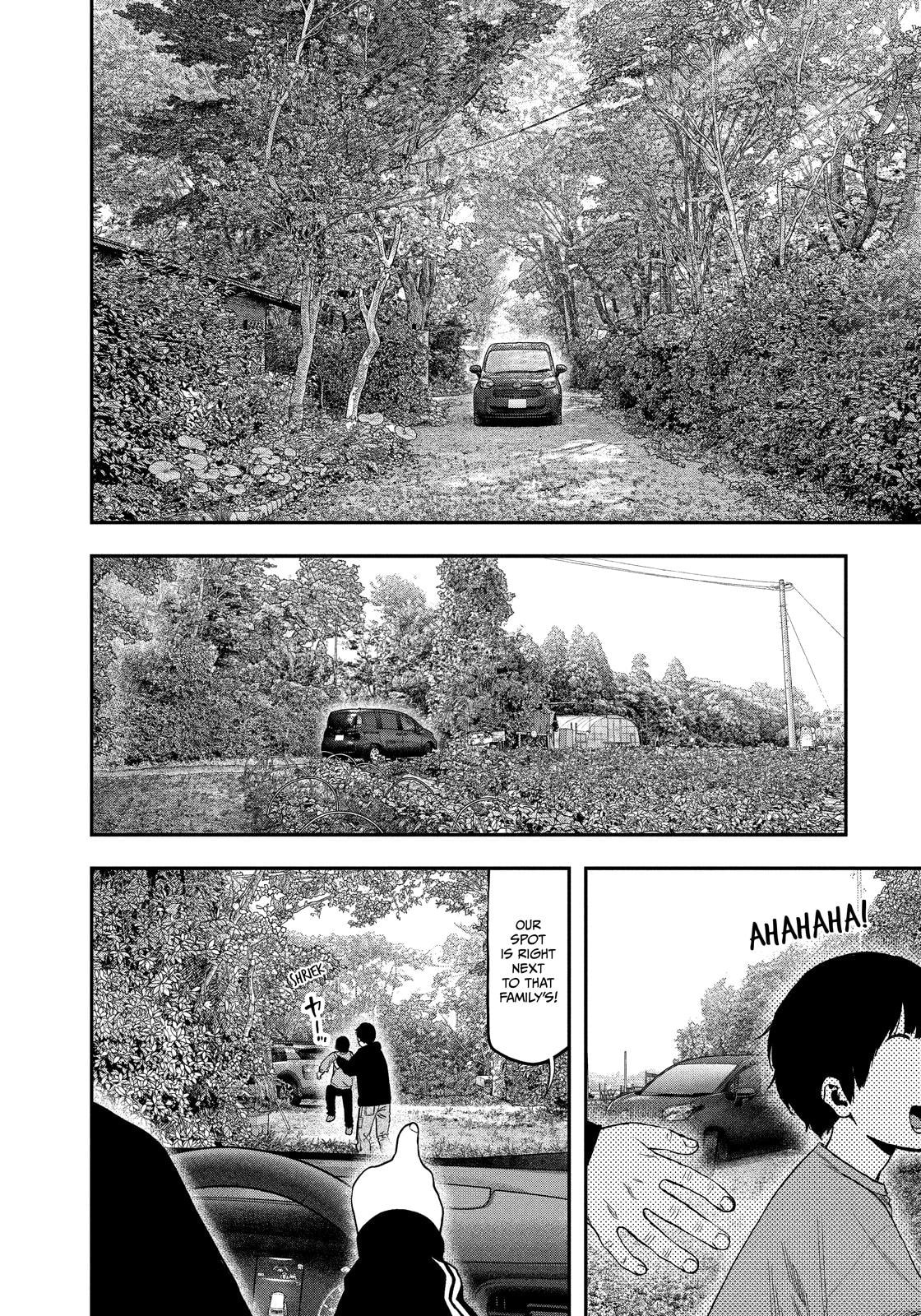 Futari Solo Camp Chapter 120 page 2 - 