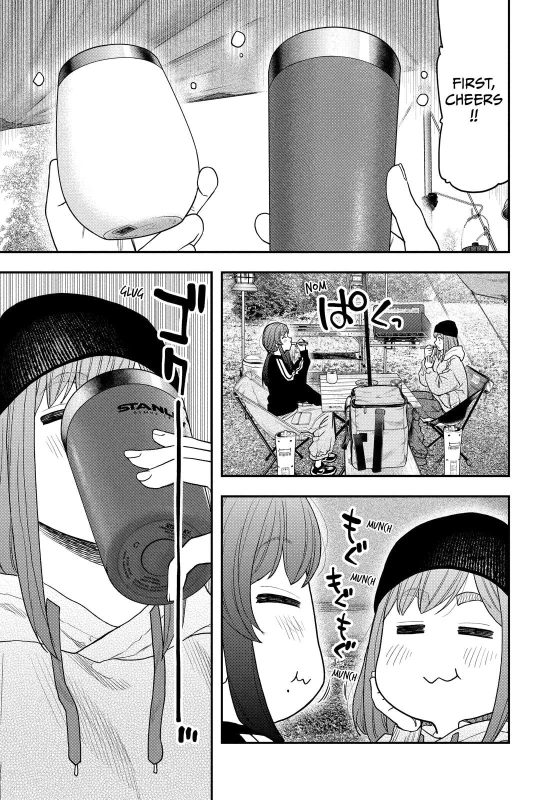 Futari Solo Camp Chapter 120 page 15 - 