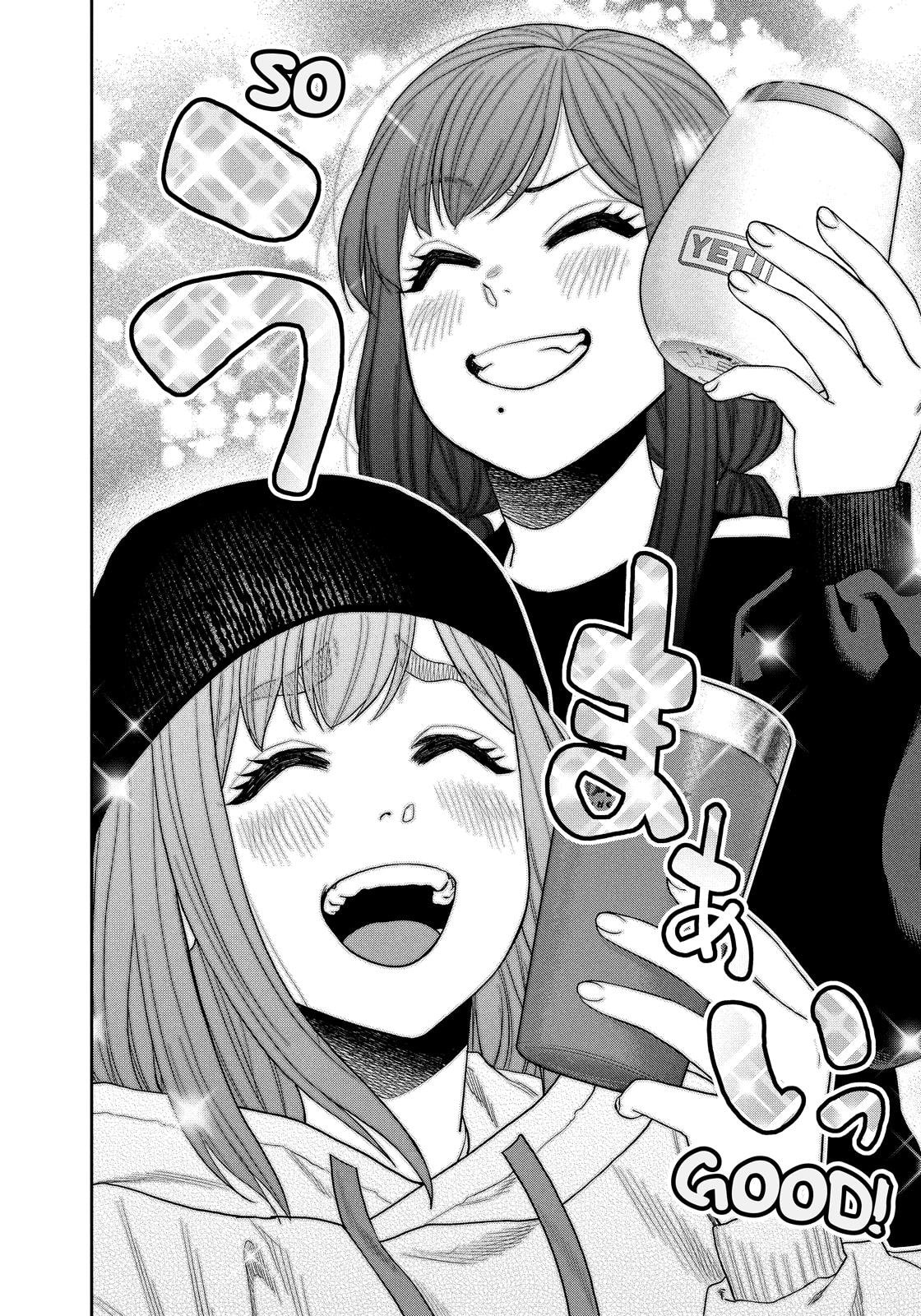 Futari Solo Camp Chapter 120 page 16 - 