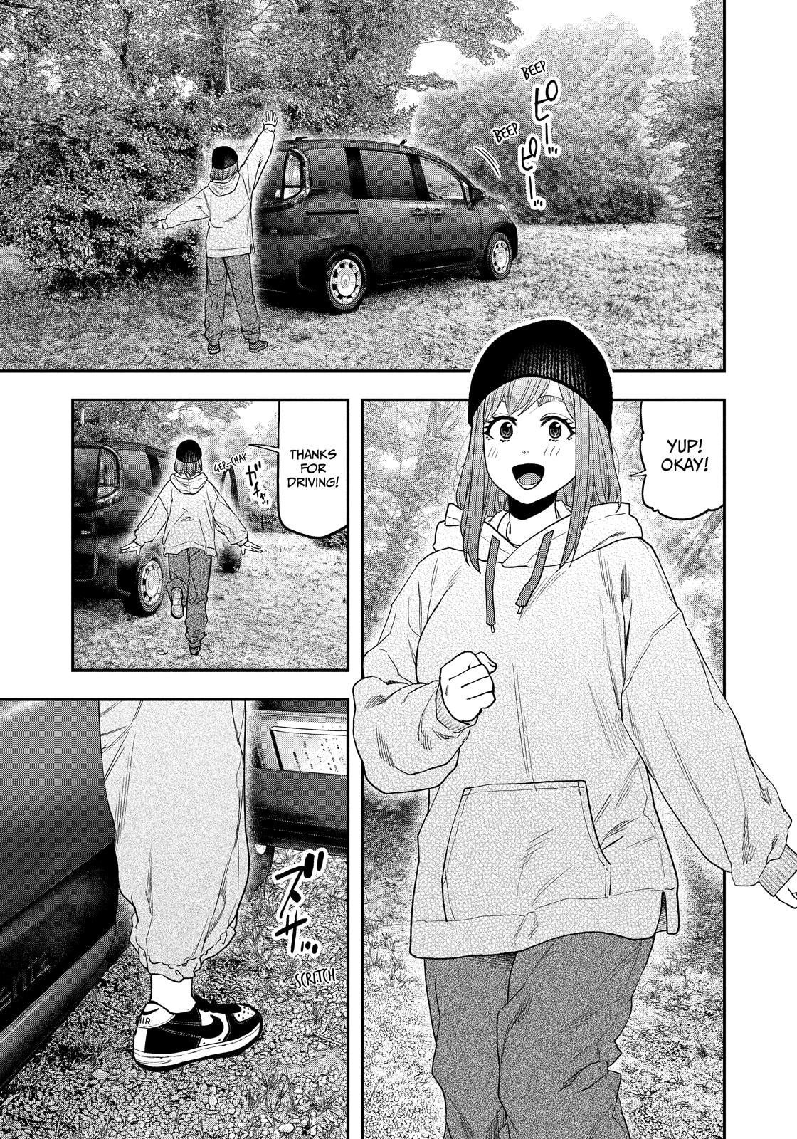 Futari Solo Camp Chapter 120 page 3 - 