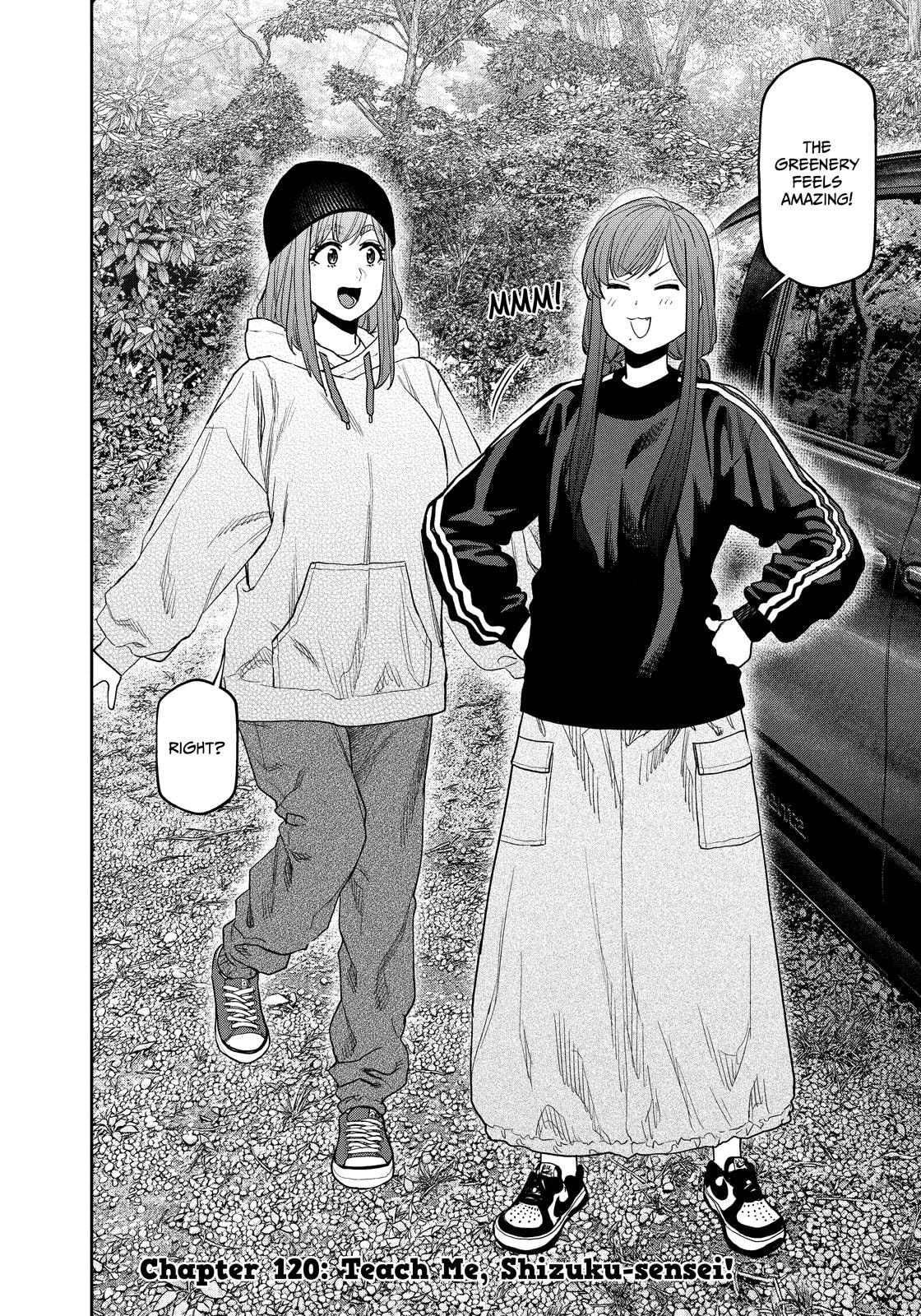 Futari Solo Camp Chapter 120 page 4 - 