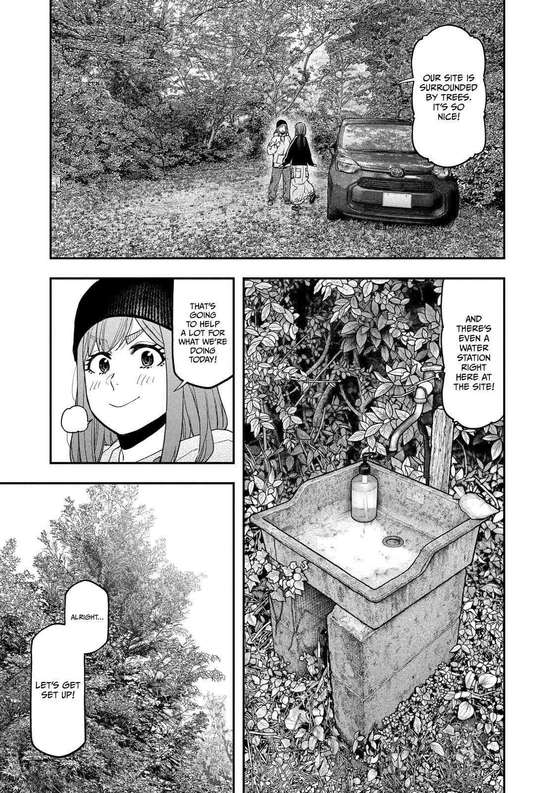 Futari Solo Camp Chapter 120 page 5 - 