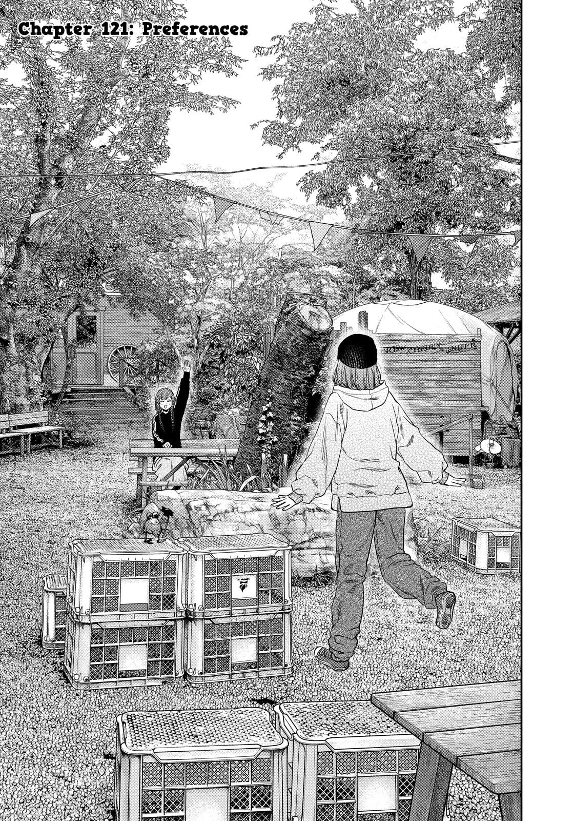 Futari Solo Camp Chapter 121 page 1 - 