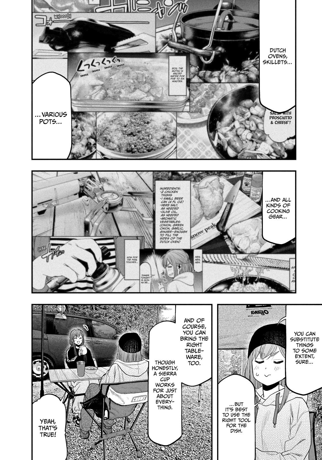 Futari Solo Camp Chapter 121 page 6 - 