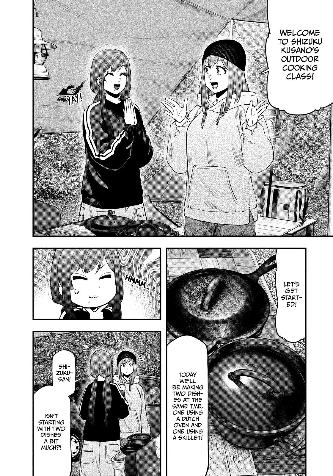 Futari Solo Camp Chapter 122 page 2 - 