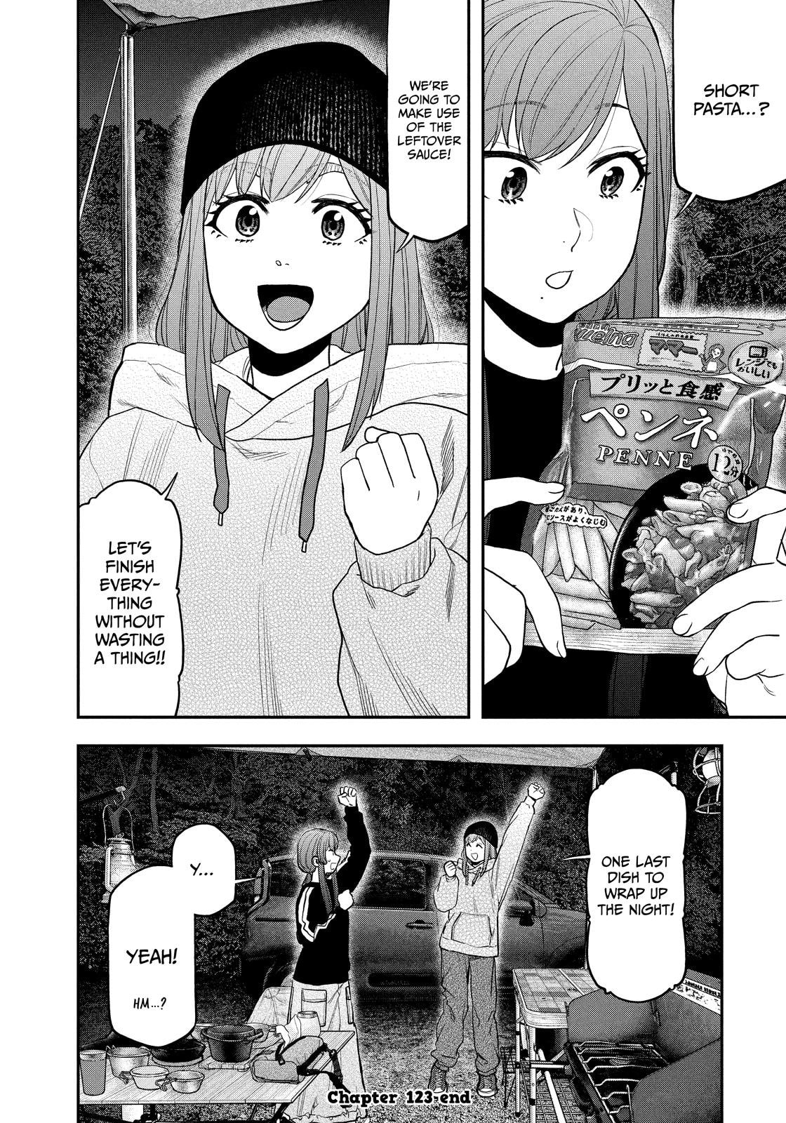 Futari Solo Camp Chapter 123 page 18 - 