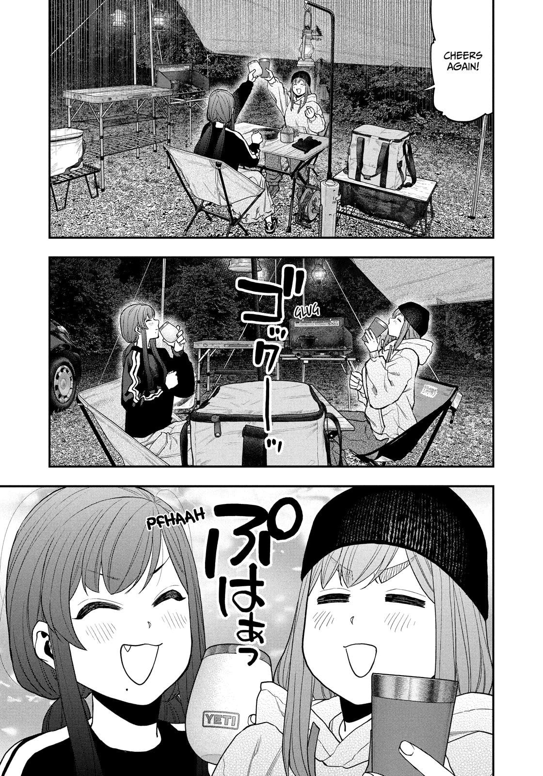Futari Solo Camp Chapter 123 page 7 - 