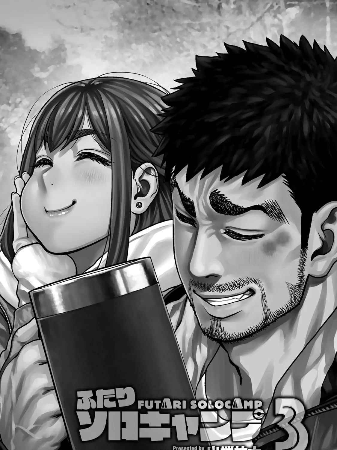 Futari Solo Camp Chapter 13 page 3 - 