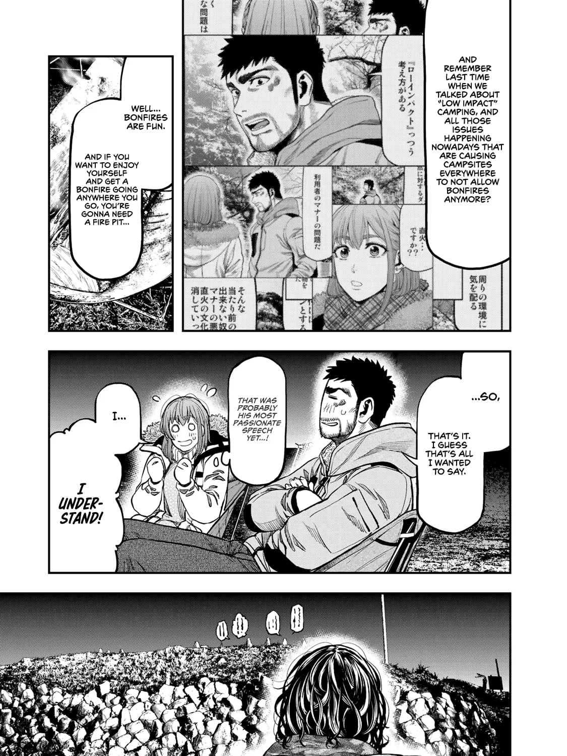 Futari Solo Camp Chapter 13 page 41 - 