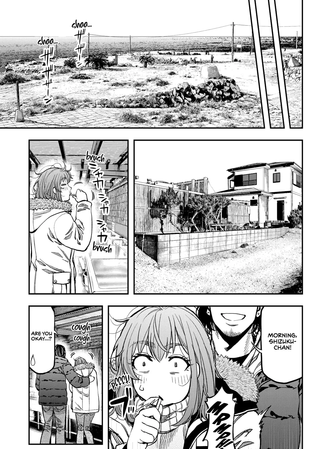 Futari Solo Camp Chapter 13 page 45 - 