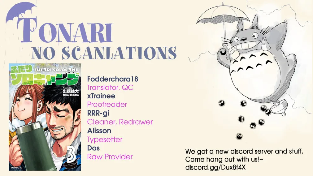 Futari Solo Camp Chapter 13 page 53 - 