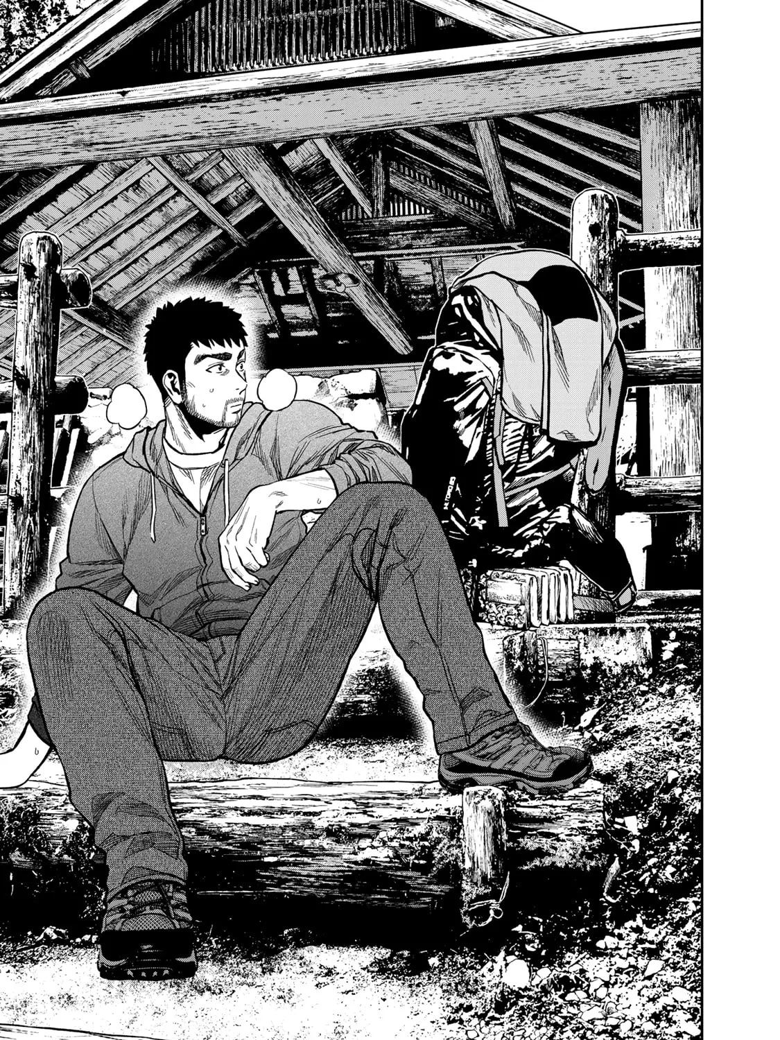 Futari Solo Camp Chapter 14 page 1 - 