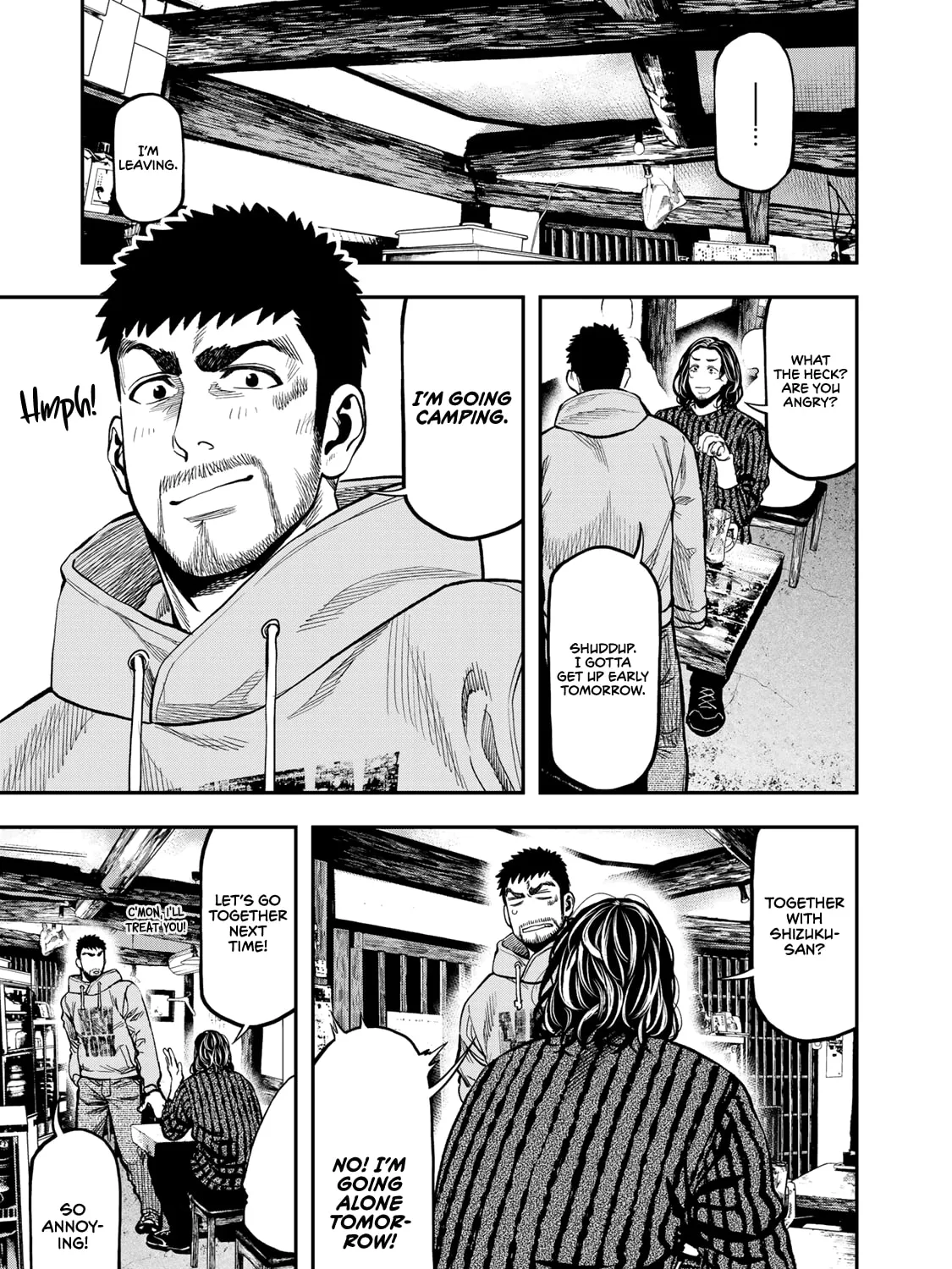 Futari Solo Camp Chapter 14 page 17 - 